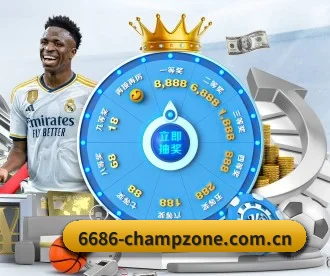 6686登录 APP